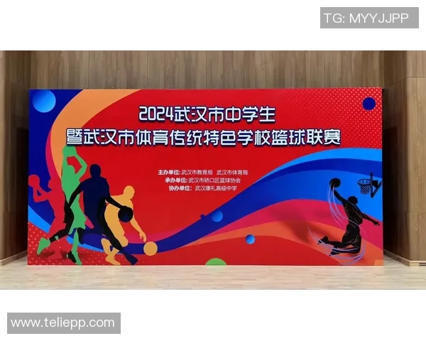 武汉篮球队实力分析与未来发展潜力的深度探讨