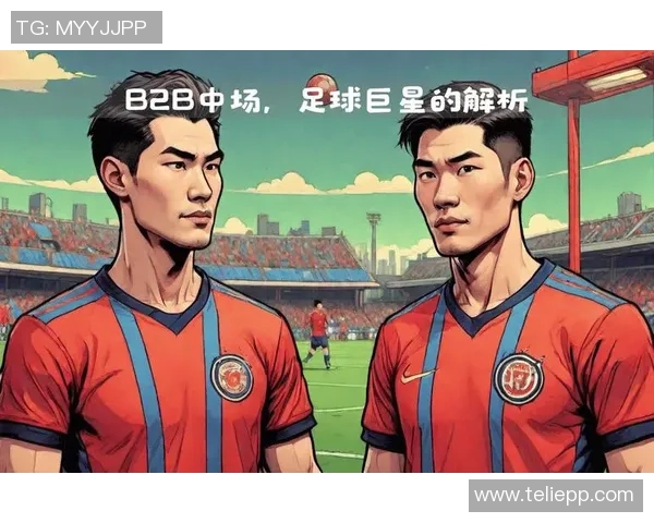 足球巨星新征程开启转会之路引发全球关注与期待 足球巨星新征程开启转会之路引发全球关注与期待