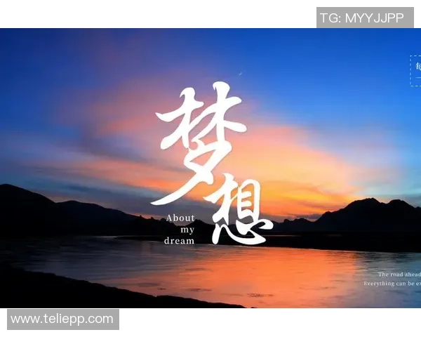 足球明星经典语录汇总激励你追梦的金句大全