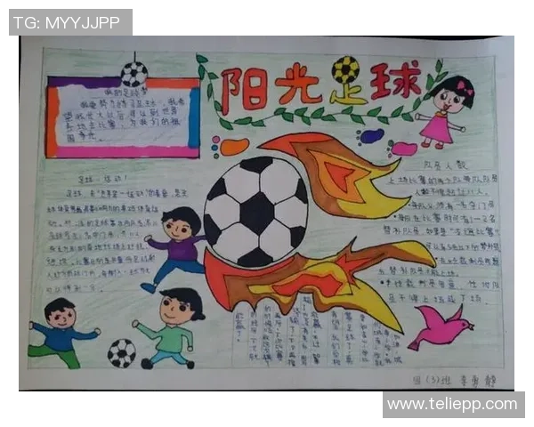 与足球明星共度元旦欢庆时刻畅享激情与快乐的美好时光